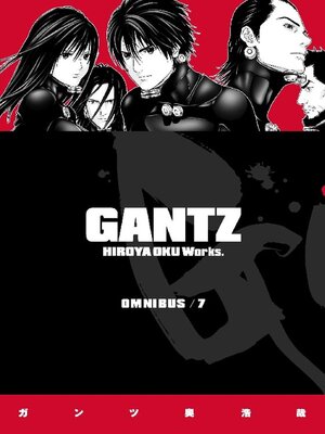 Gantz Omnibus, Volume 12 - The Free Library of Philadelphia